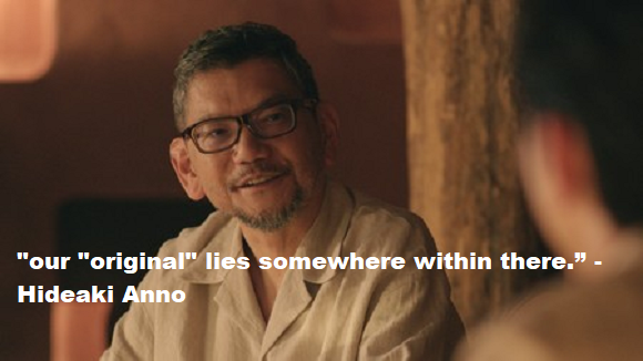 Hideaki Anno Quotes