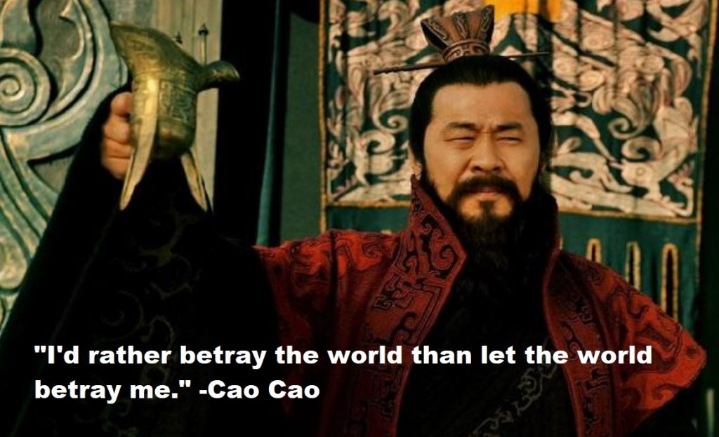 Cao Cao Famous Quote In Chinese